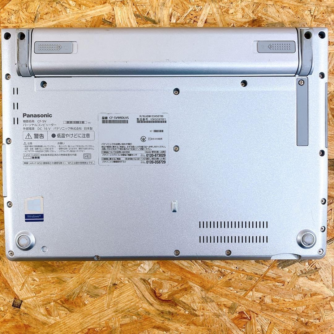Panasonic Let’s Note CF-SV9 Core i5-10310U 8GB 256GB SSD Win11 Pro Wi-Fi 6