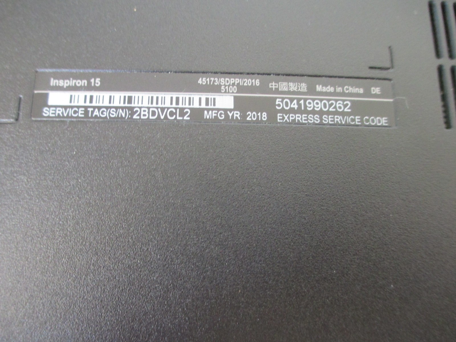 Dell Inspiron 15 3567 15.6″ i3-7130U 2.7GHz 8GB/250GB Webcam Laptop Windows 11