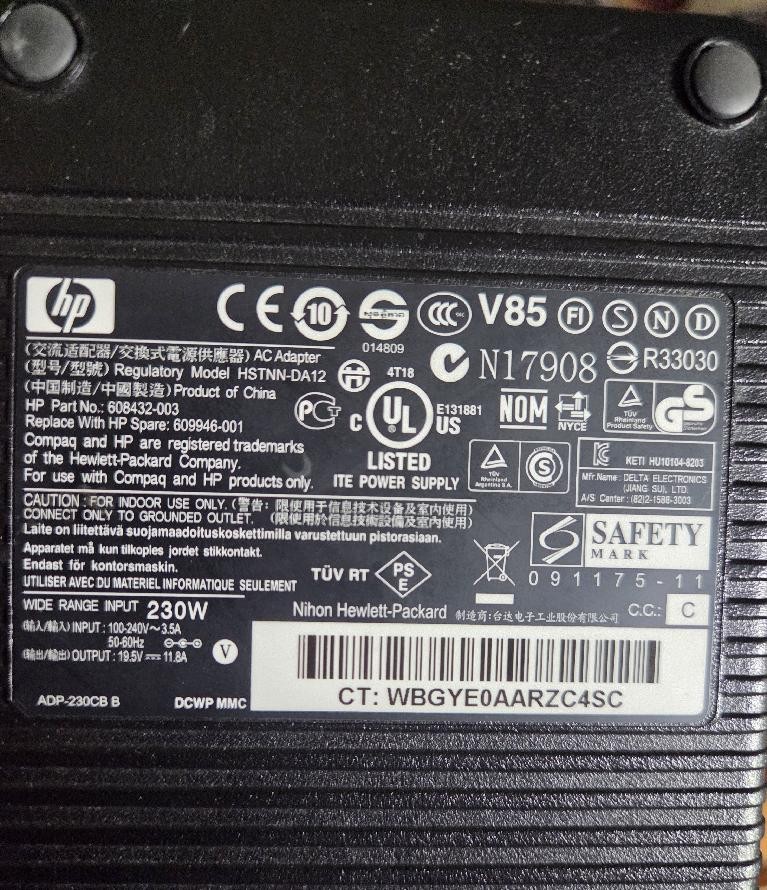 HP Zbook 15 G2 – 16GB – 2TBSSD – DVDRW – Dock – 230W AC – Win10 Pro Lic