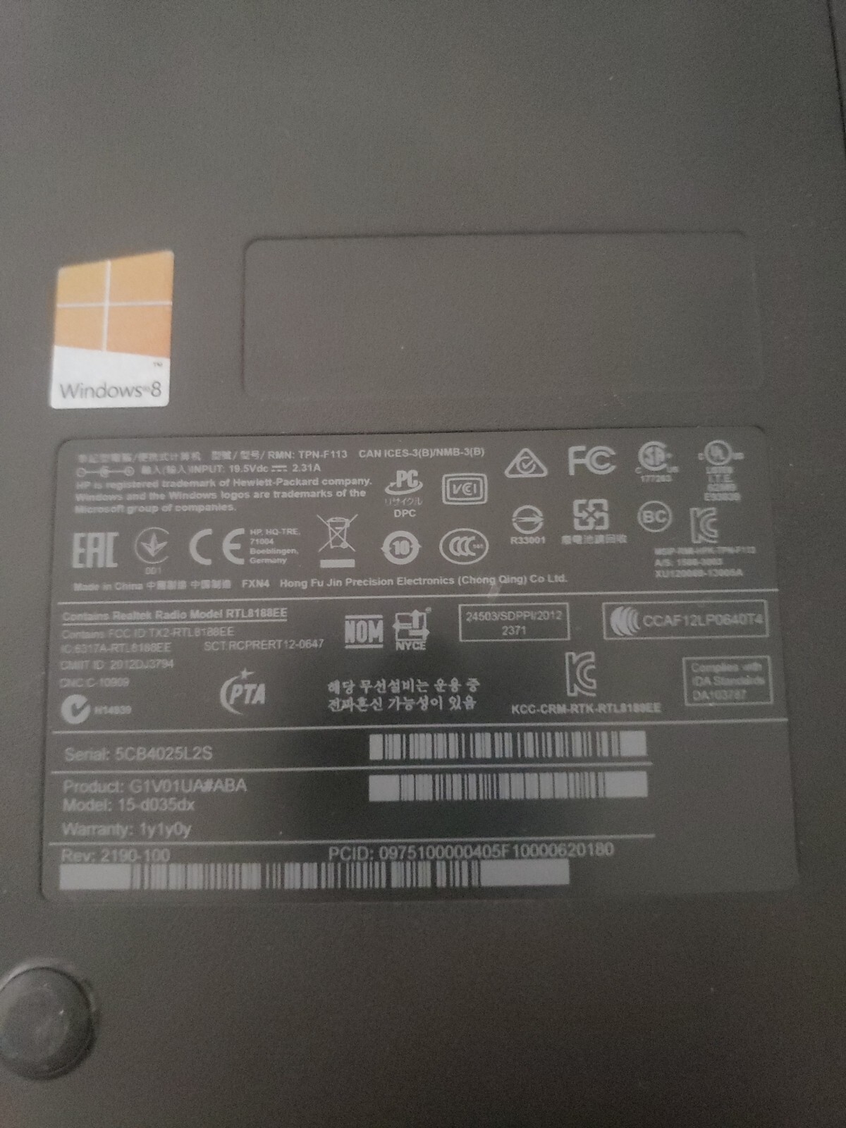 HP Pavilion 15-d035dx 15.6in. 750GB, Intel Pentium, 2.16GHz, 4GB) Notebook