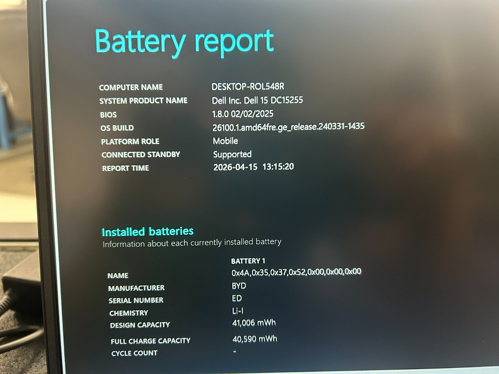 DELL 15 DC15255 G8MK9, AMD Ryzen 7 7730U, 2.00 GHz, 16 GB RAM, 512 GB NVMe SSD