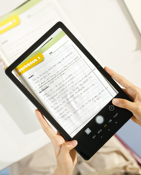 LG Ultra Tab (10 inch) 128GB Qualcomm 10A30Q-LQ28K tablet PC Genuine – EXPRESS