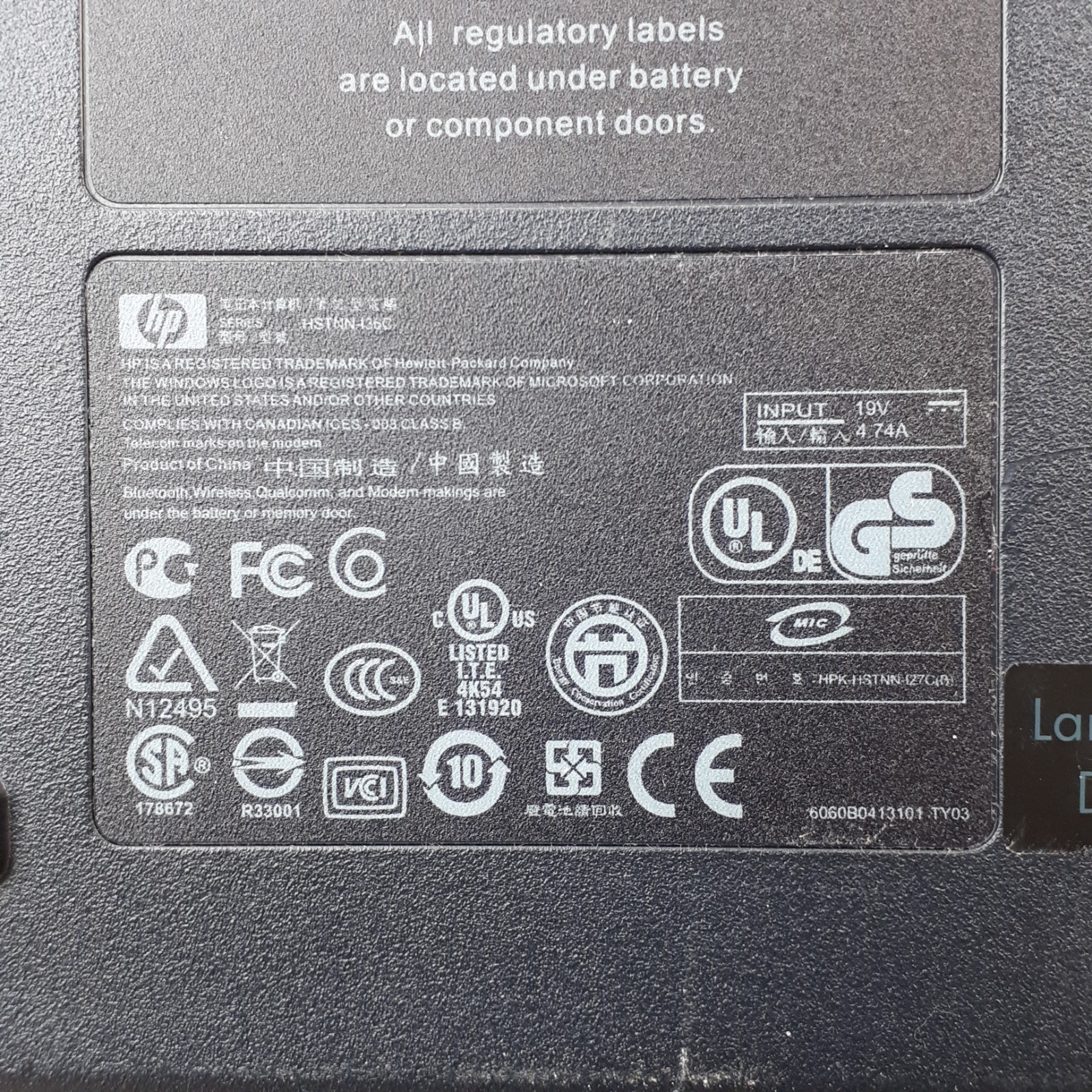 HP Compaq 6715b 15.4″ Laptop AMD Turion 64 X2 4GB RAM 250GB HDD Boots/Bios H4053