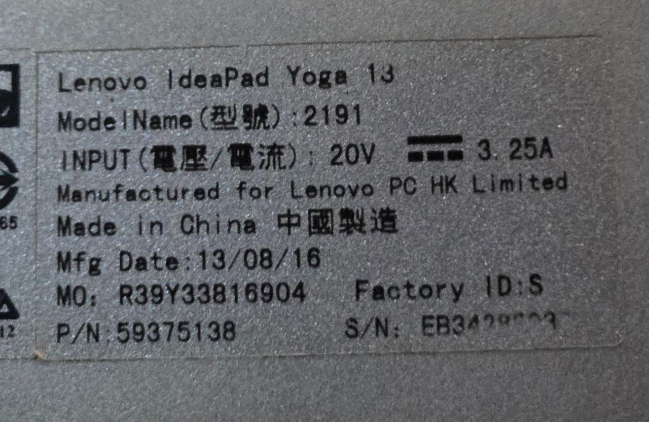 Lenovo Ideapad Yoga 13 13.3″ Laptop Intel Core I7-3537U 8GB Ram NO HD/OS, Faulty