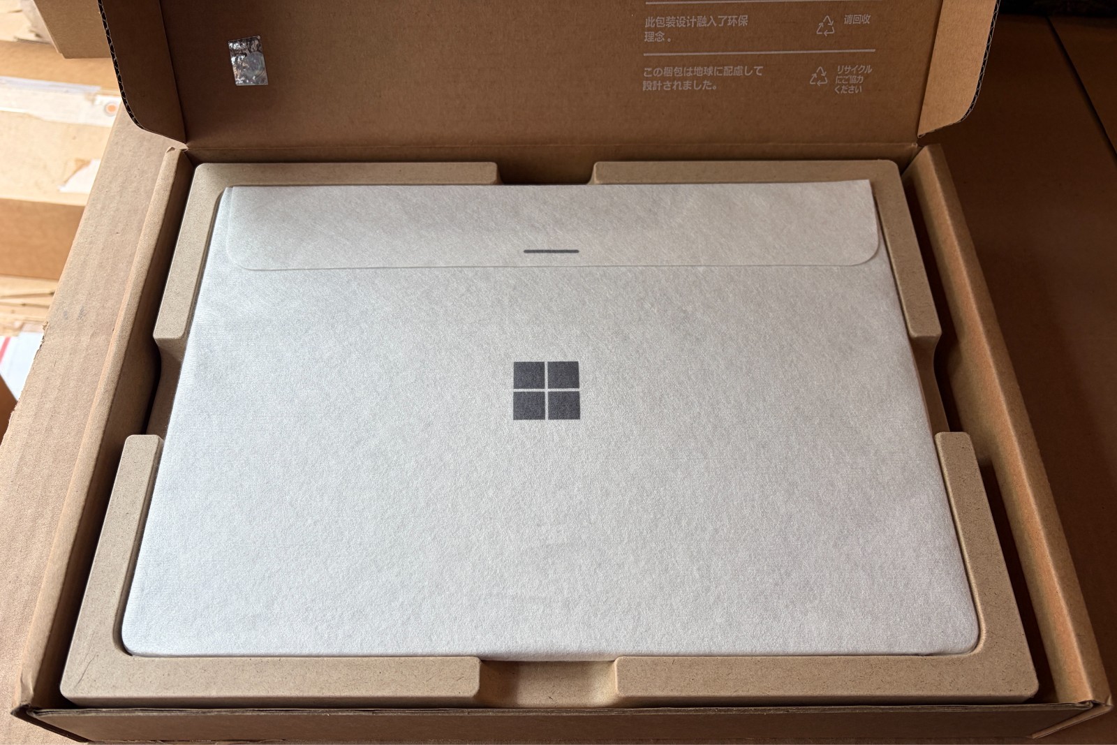 Microsoft Surface Laptop 7 15″ Touch Ultra 5 238V 32GB 512GB W11P Platinum