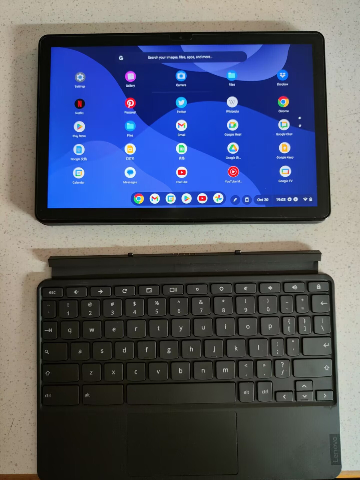 Lenovo IdeaPad Duet 10.1 Chromebook, MediaTek Helio P60T, 4GB RAM, 128GB SSD