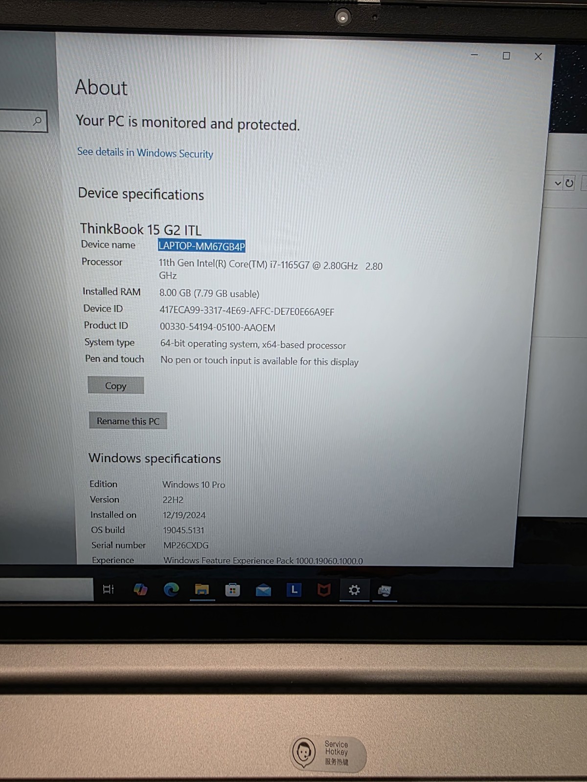 Lenovo ThinkBook 15″ 11th Gen G2 ITL i7-1165G7 @2.80GH 8GB /512GB – Win10 Pro