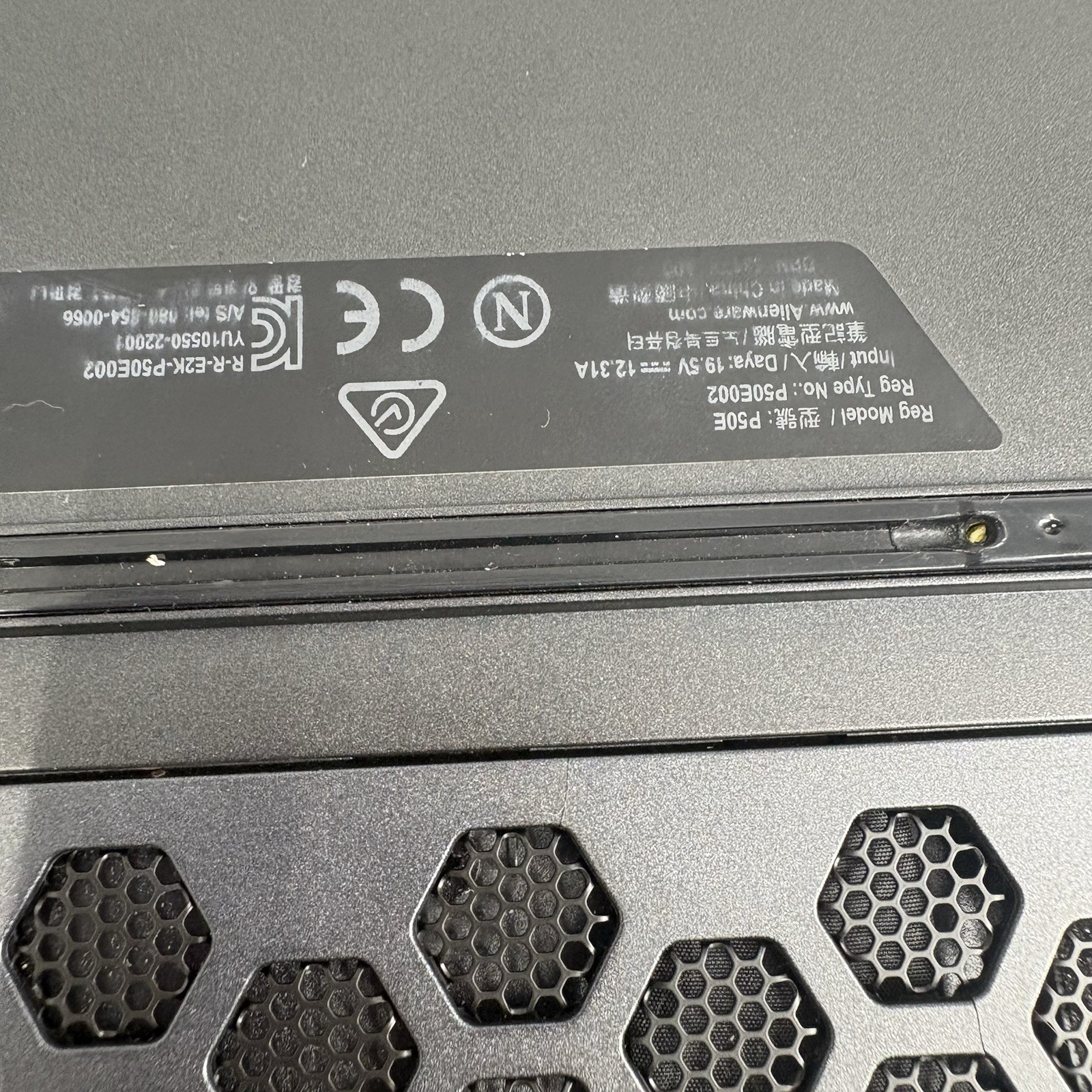 Alienware m17 R5 AMD 17.3″ Ryzen 9 6900HX 16GB DDR5 1TB SSD RTX 3070 Ti Win11H