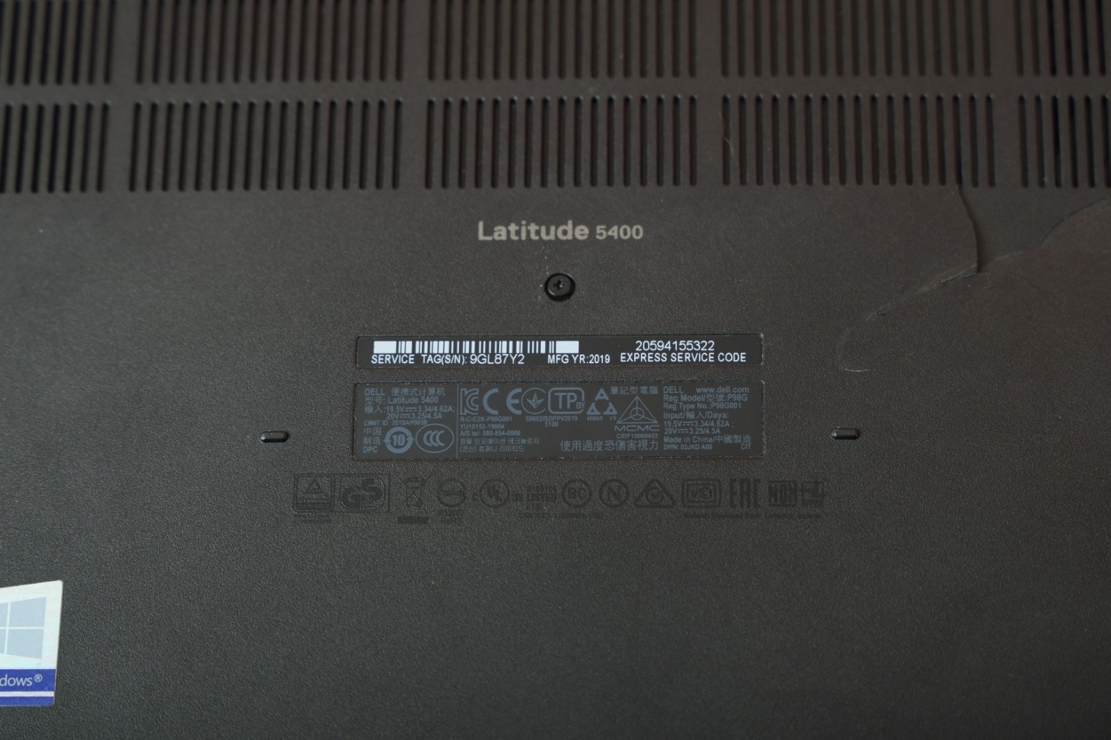 Dell Latitude 5400 14″ 1.6GHz i5-8365U No Ram No SSD Broken Screen