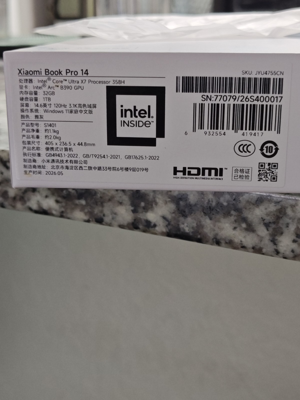 Xiaomi Book Pro 14 2026 14.5in Core Ultra 7 358H 32GB 1TB SSD M390 Win11 Gray