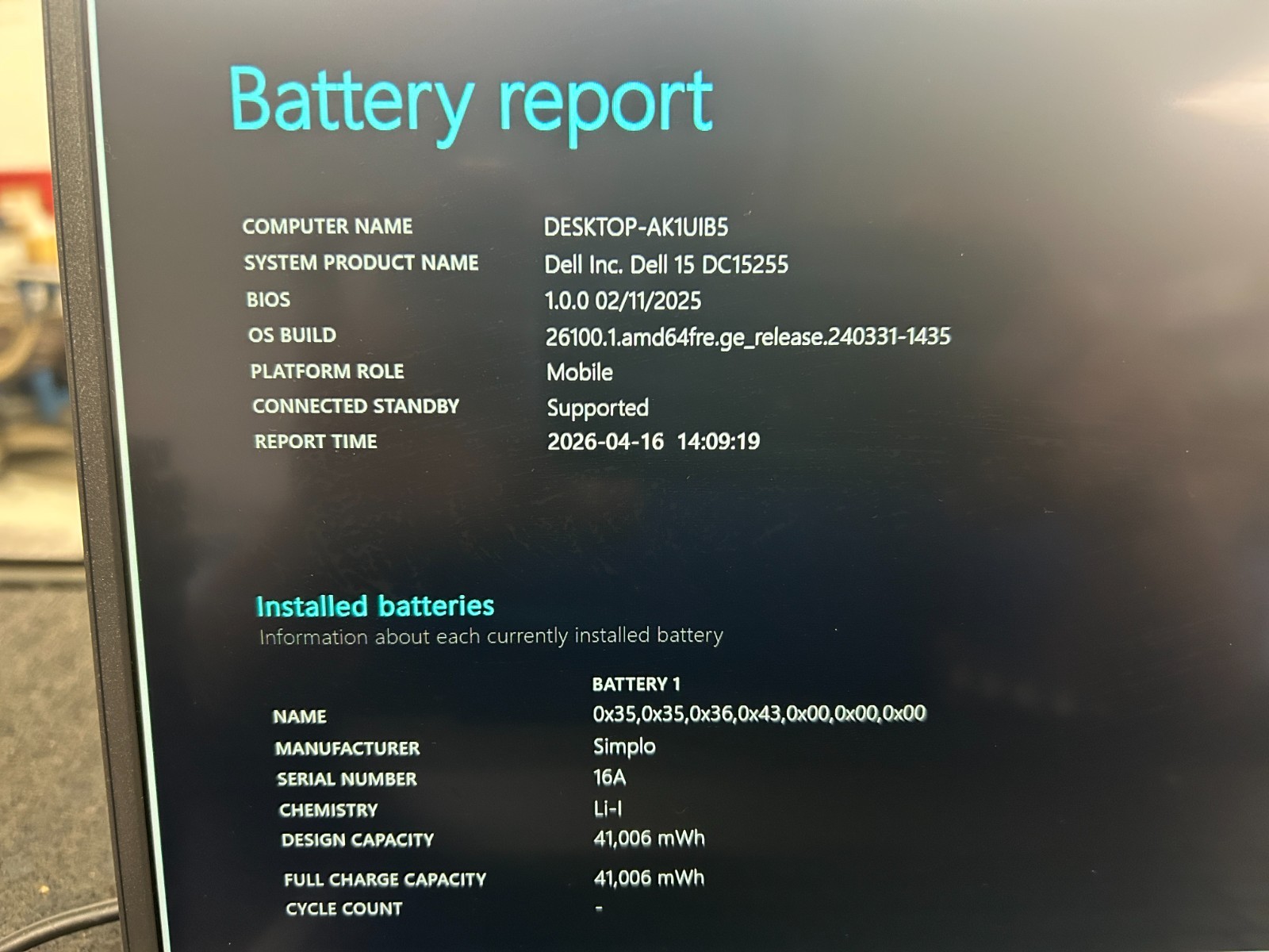 DELL 15 DC15255 G8MK9, AMD Ryzen 7 7730U, 2.00 GHz, 16 GB RAM, 512 GB NVMe SSD