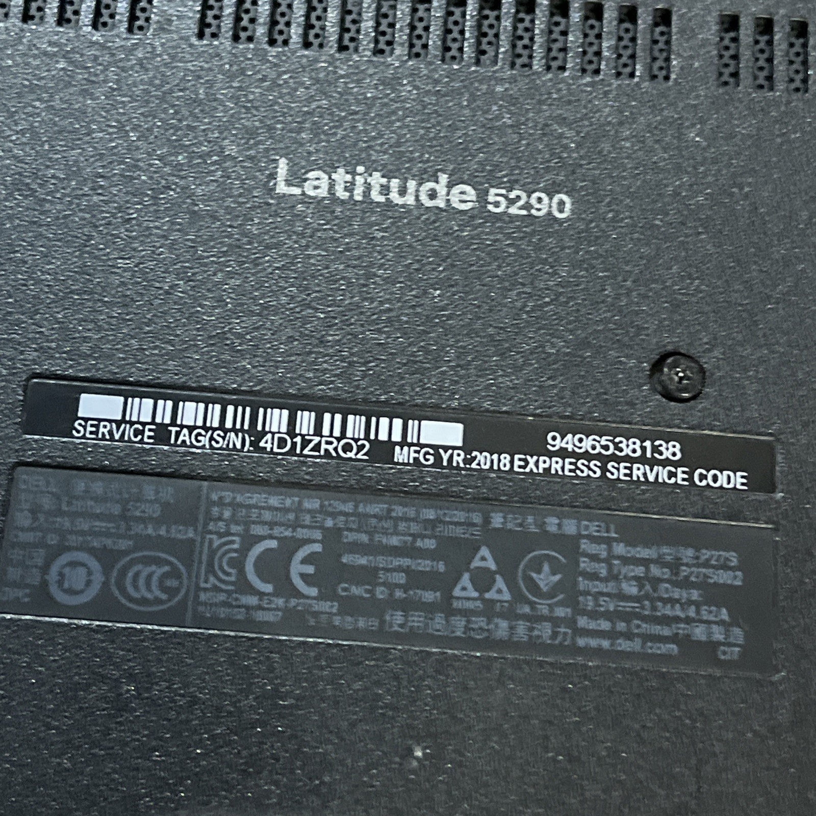 DELL LATITUDE 5290 INTEL CORE I7-8650U 1.90GHZ 16GB RAM NO HD