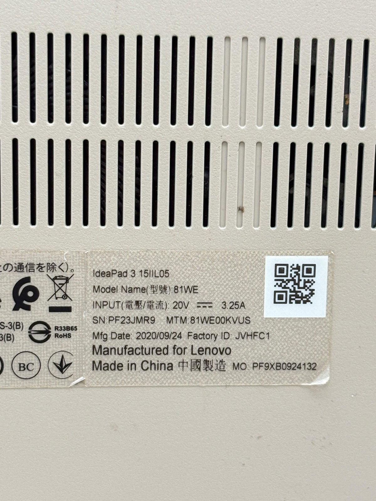 Lenovo IdeaPad 3 15IIL05 Intel Core i3-1005G1 8GB 256GB SSD