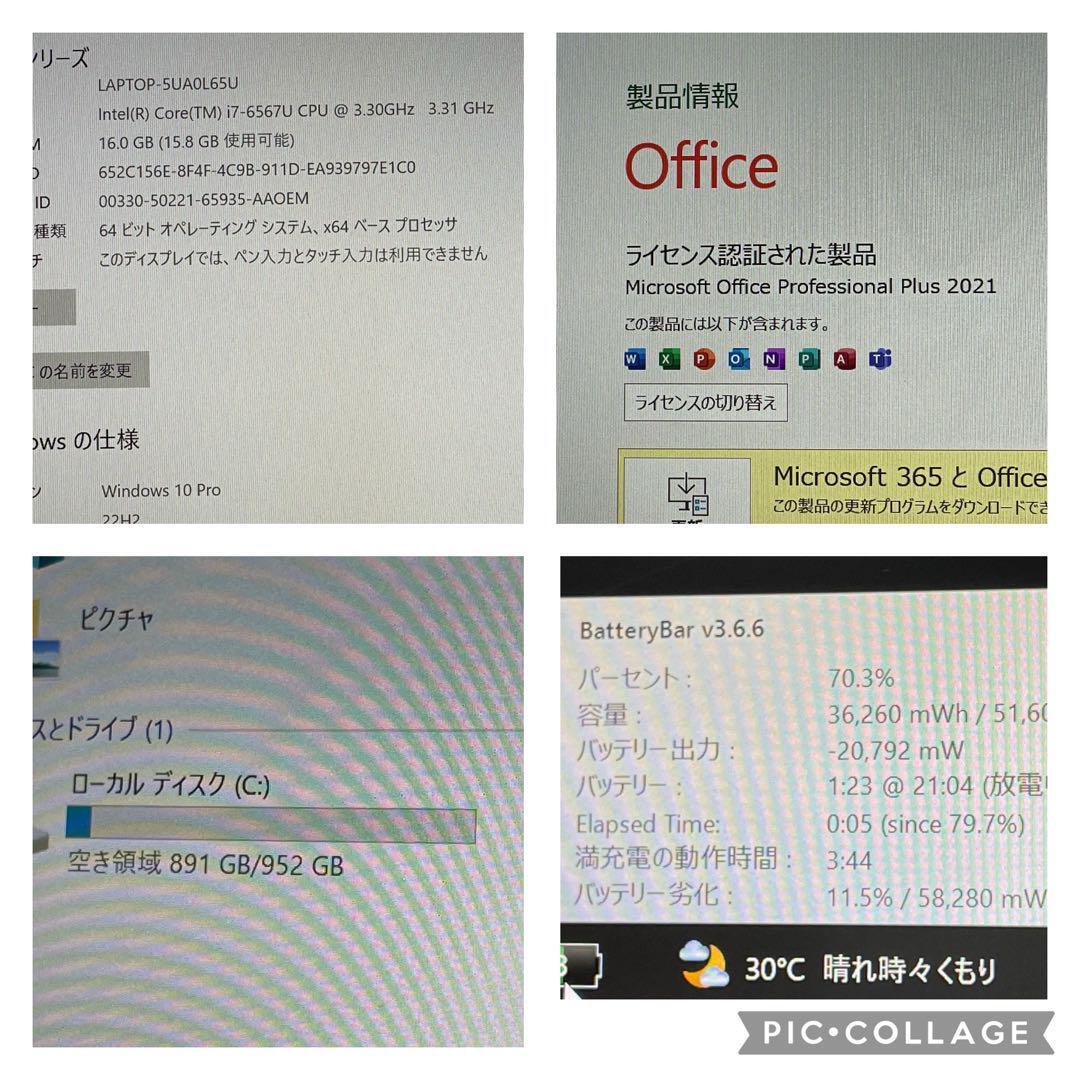 VAIO Z VJZ131 1t clamshell 6th generation i7 memory 16g Equipped with 1t SSD