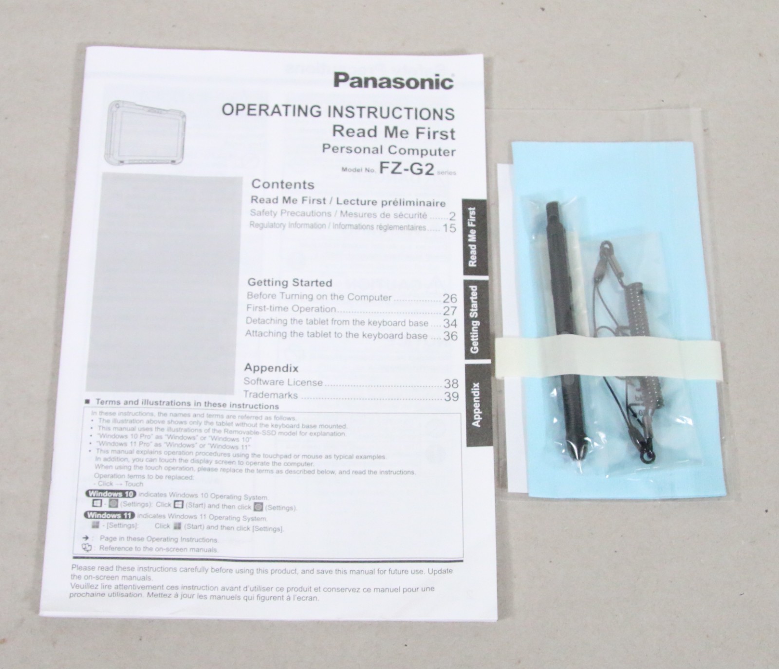 NOB Panasonic Toughbook FZ-G2 Intel i7-1270P 1TB 32GB w/ Keyboard + Card Reader
