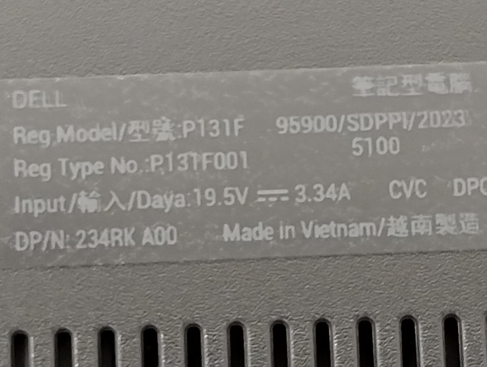 DELL 16 DC16250 MRYT3 Intel Core 7-150U, 1.80 GHz, 16 GB RAM, 1 TB NVMe