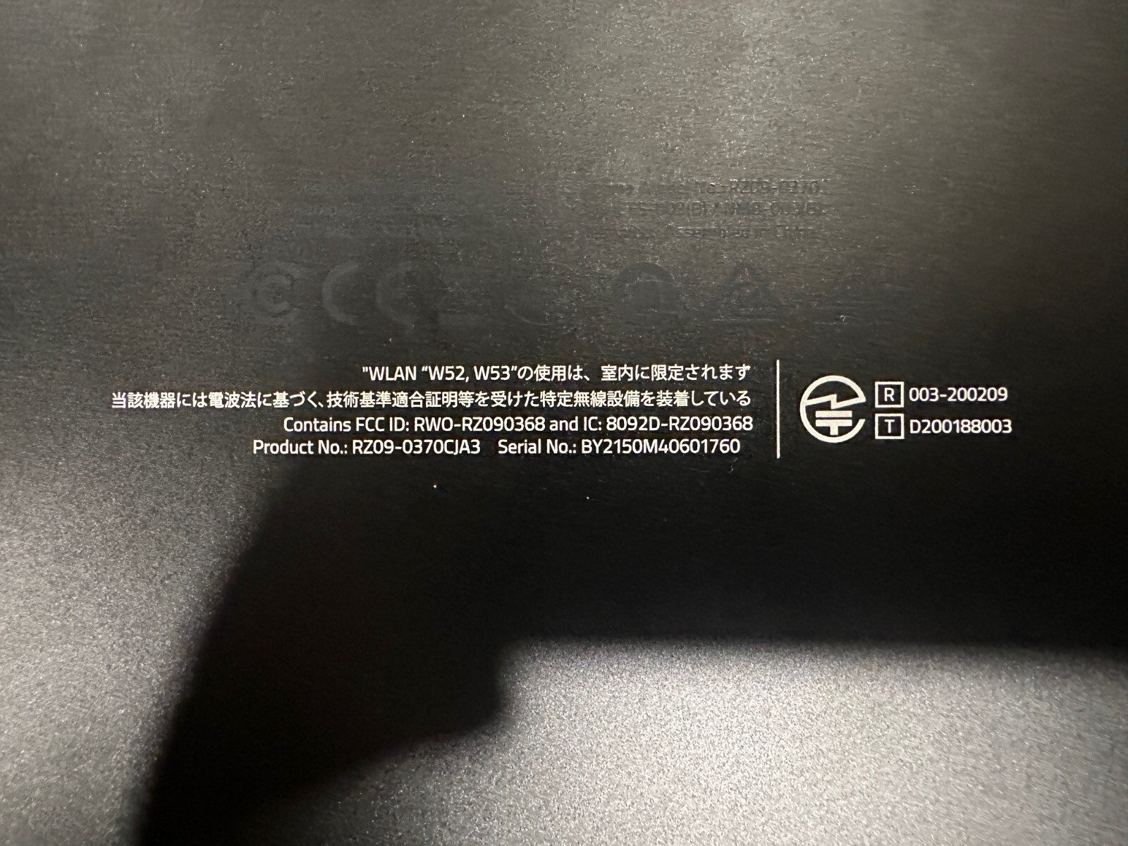 Razer Blade RZ09-0370 16 3.3GHz AMD Ryzen 9 5900HX 16GB 1TB – RTX 3080