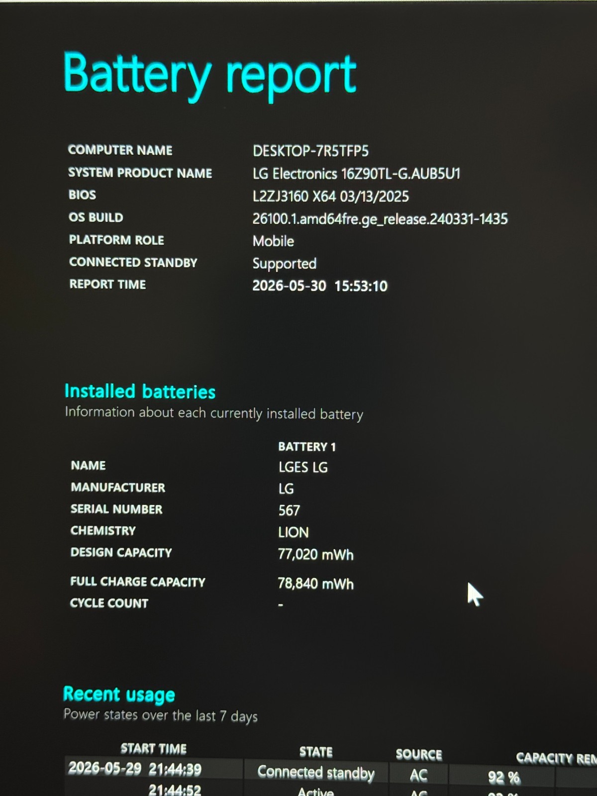 LG gram 16″ 16Z90TL-G.AUB5U1, Intel Core Ultra7 256V, 16GB RAM, 2TB SSD, GRADE A