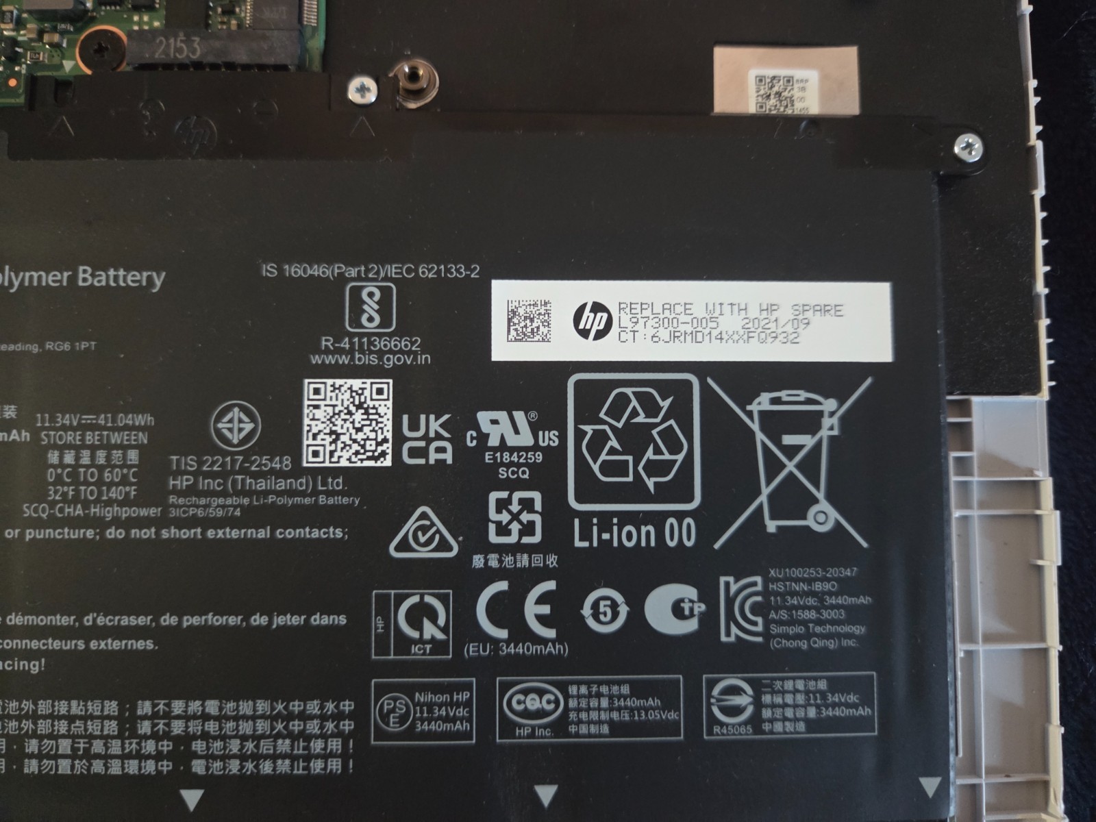 HP 15z-EF1000 15.6″HD Core AMD Athlon 3150U 2.4GHz 8GB + Charger