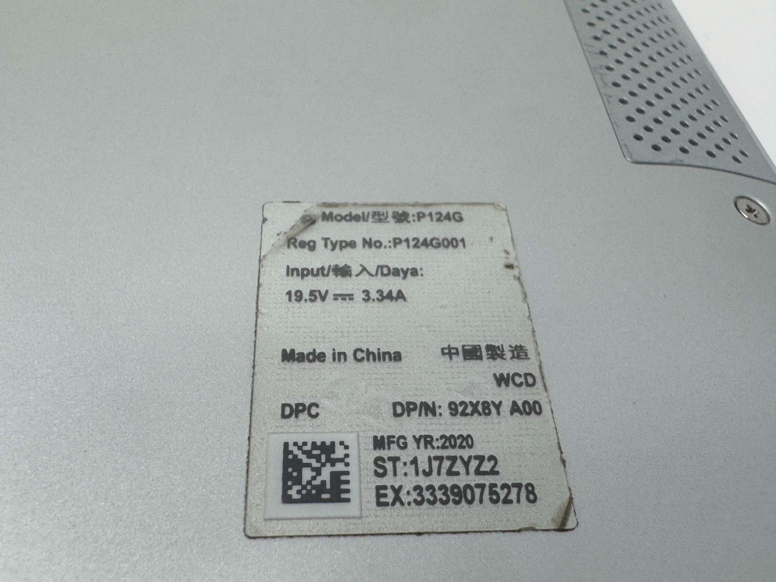 Dell Inspiron 7300 2-in-1 Core i5 10th Gen 8GB 512GB Bad Battery