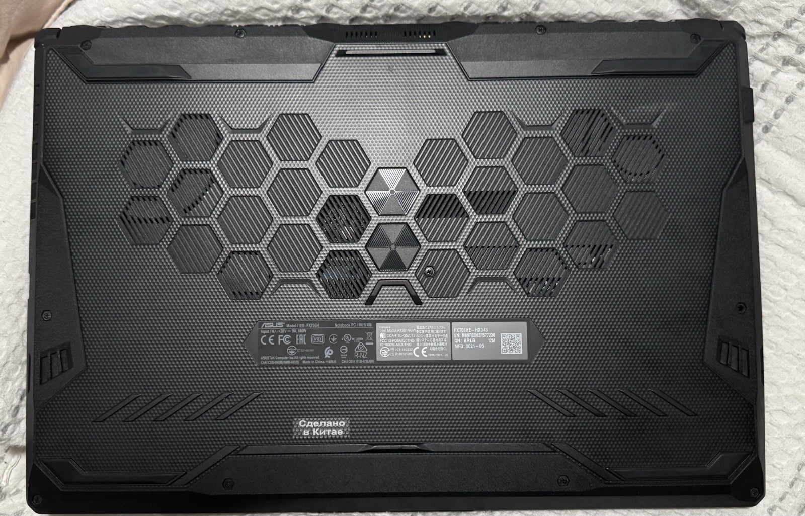 ASUS TUF F17 17.3