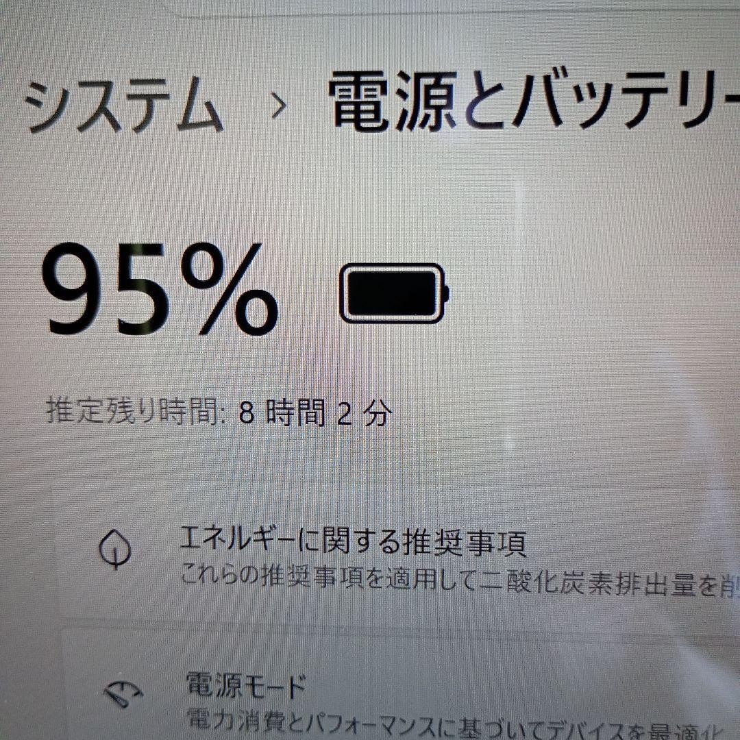 Vaio VJZ13AA11N Core i7-5557U Intel Iris 16GB SSD 256GB 13.3″ WQHD 2-in-1 Win 11