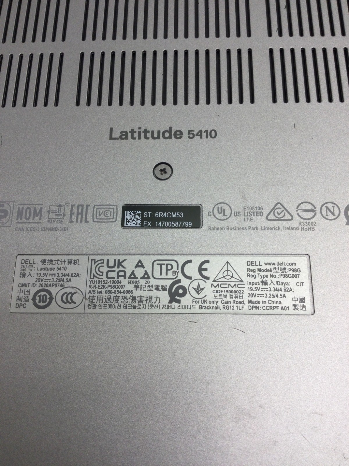 Dell Latitude 5410 14″ (256GB SSD ,Core i5-10310U, 1.70GHz, 16GB) !BAD BATTERY!