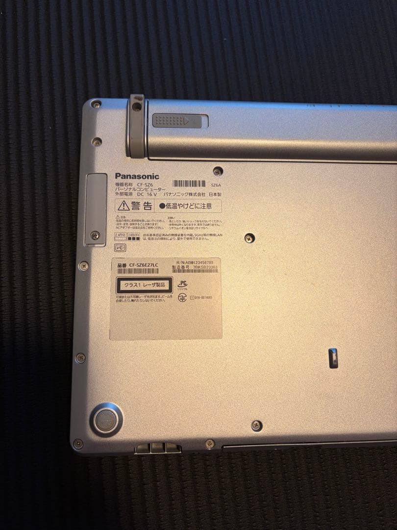 Panasonic Let’s Note CF-SZ6 CF-SZ6E27LC 12.1in Silver Laptop w/ AC Adapter 2017