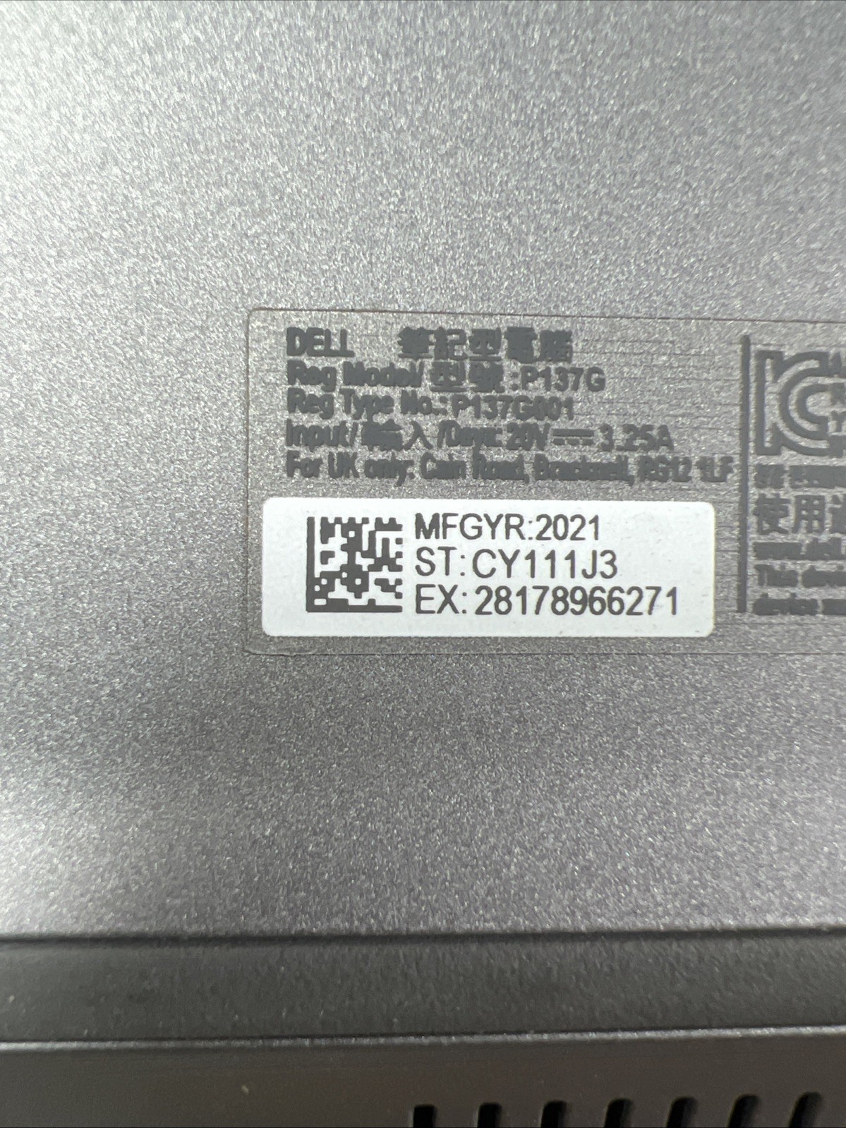 DELL LATITUDE 5420 INTEL CORE I7-1185G7 3.00GHZ 16GB RAM