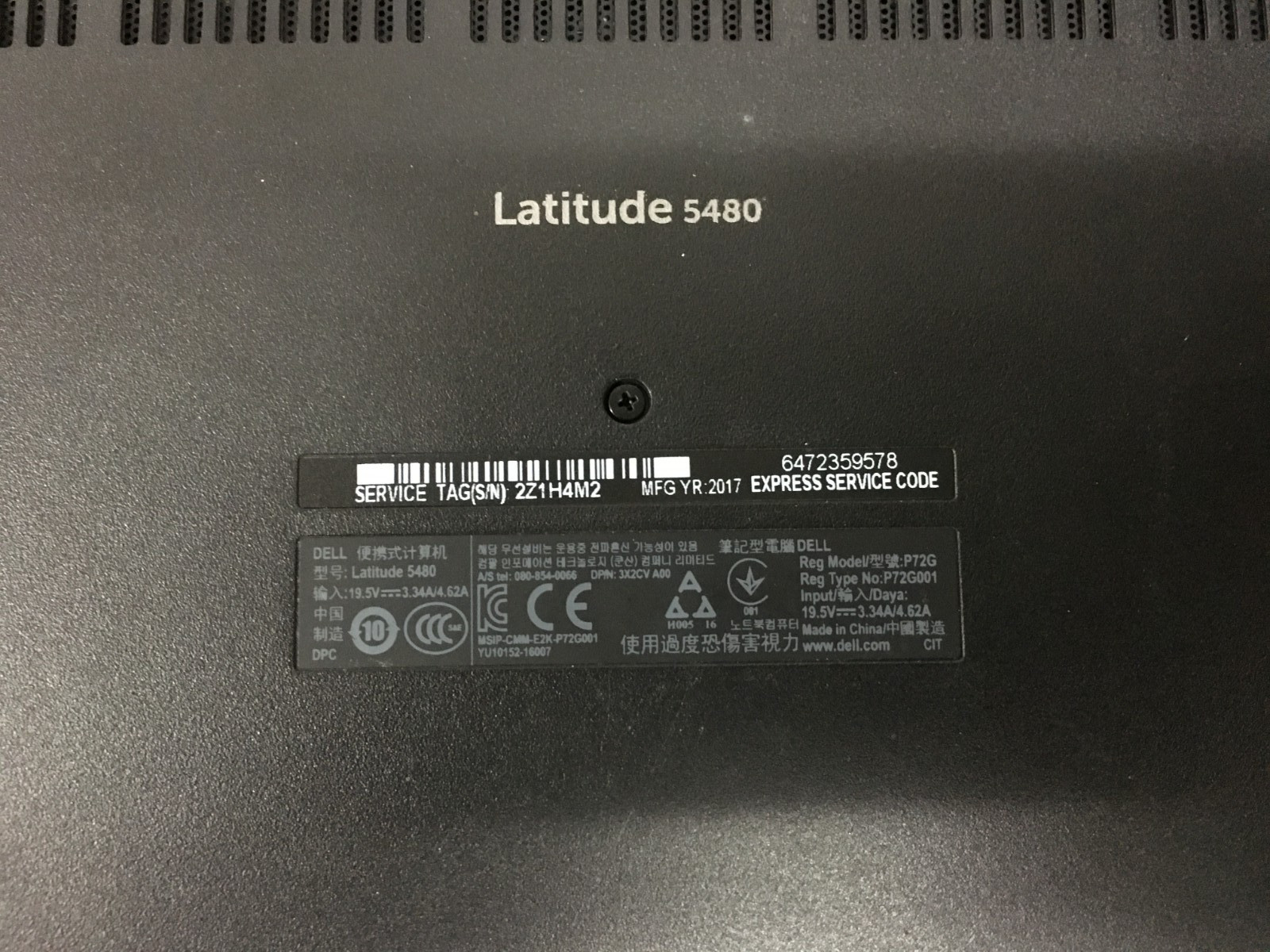(Lot of 5) Dell Latitude Mixed Models Intel Core i5/i7 *AS IS/BTB/READ* C876DS