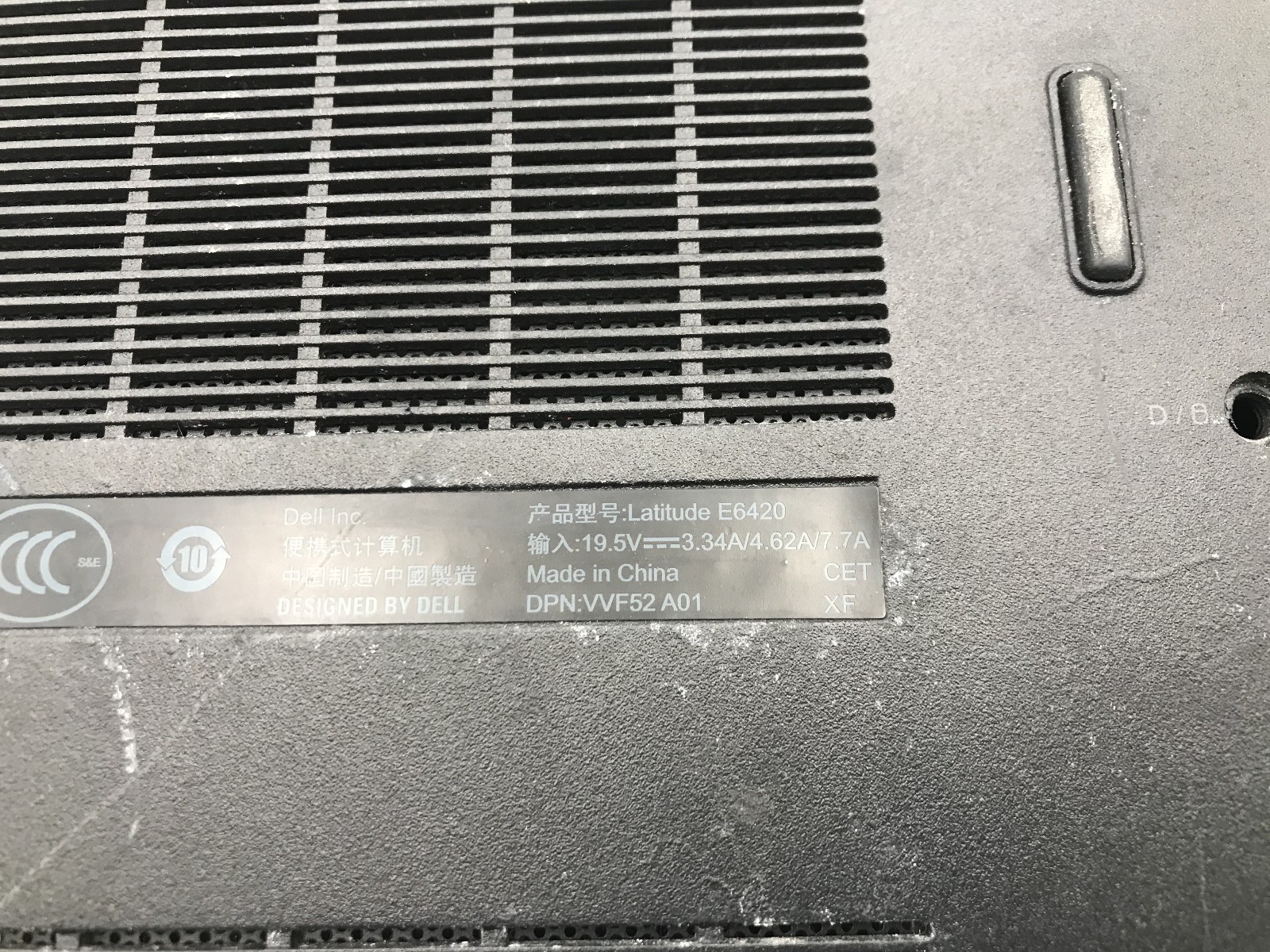 DELL LATITUDE E6420 – FOR PARTS/REPAIR – INTEL I7 2ND GEN – NO RAM – READ – BB!!
