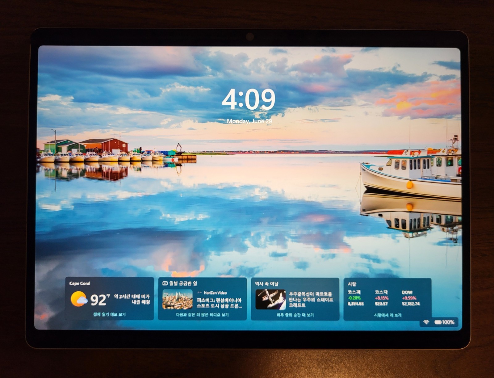 Microsoft Surface Pro 11 Intel Ultra 5 236V 16GB 256GB w/ Type Cover Bundle