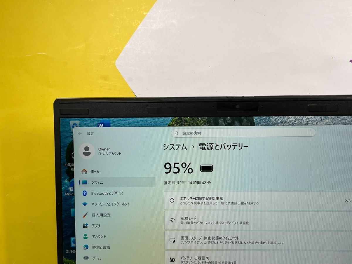 Sony VAIO Pro PK VJPK21 14″ FHD Core i5 2.4GHz RAM 8GB SSD 512GB Win11 Tested