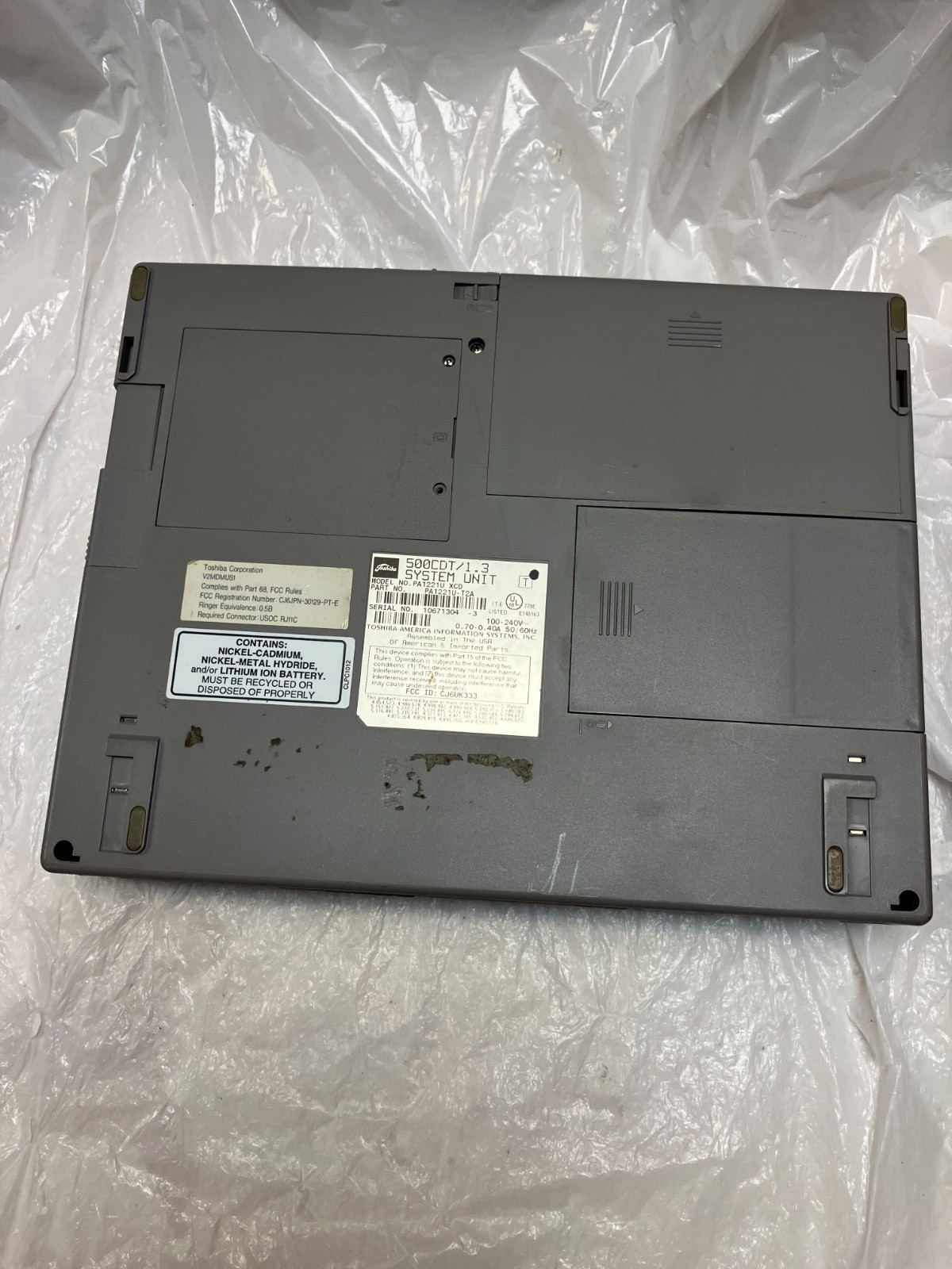 Vintage Toshiba Tecra 500CDT Computer w/ Power Cord, FOR PARTS