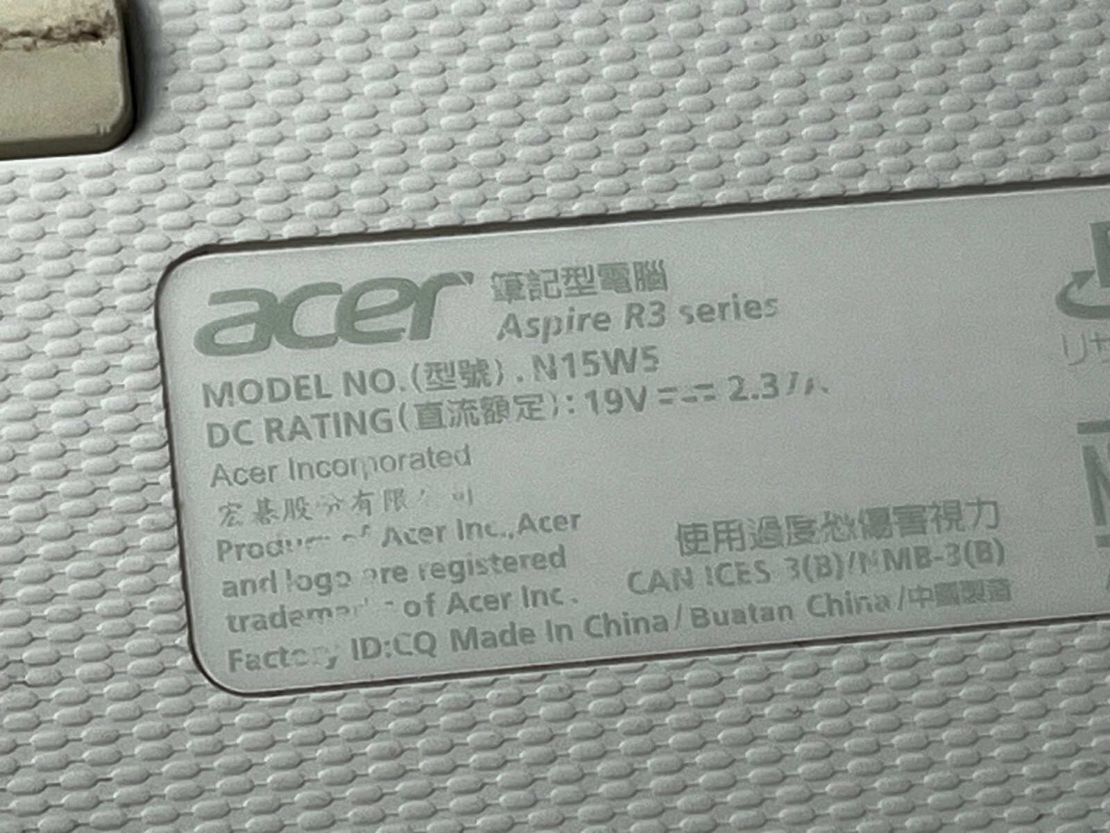 Acer N15W5 Laptop No Bootable Device PARTS/REPAIR 609977