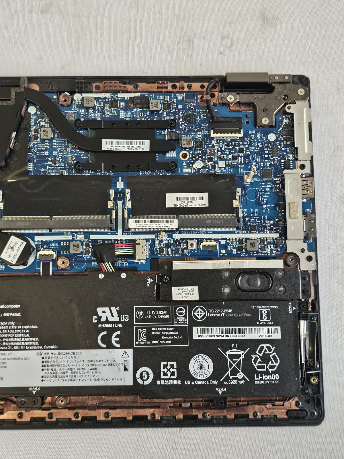 Lenovo ThinkPad L380 Yoga Laptop – DOESN’T POWER ON – Parts/Repair – Read Desc.