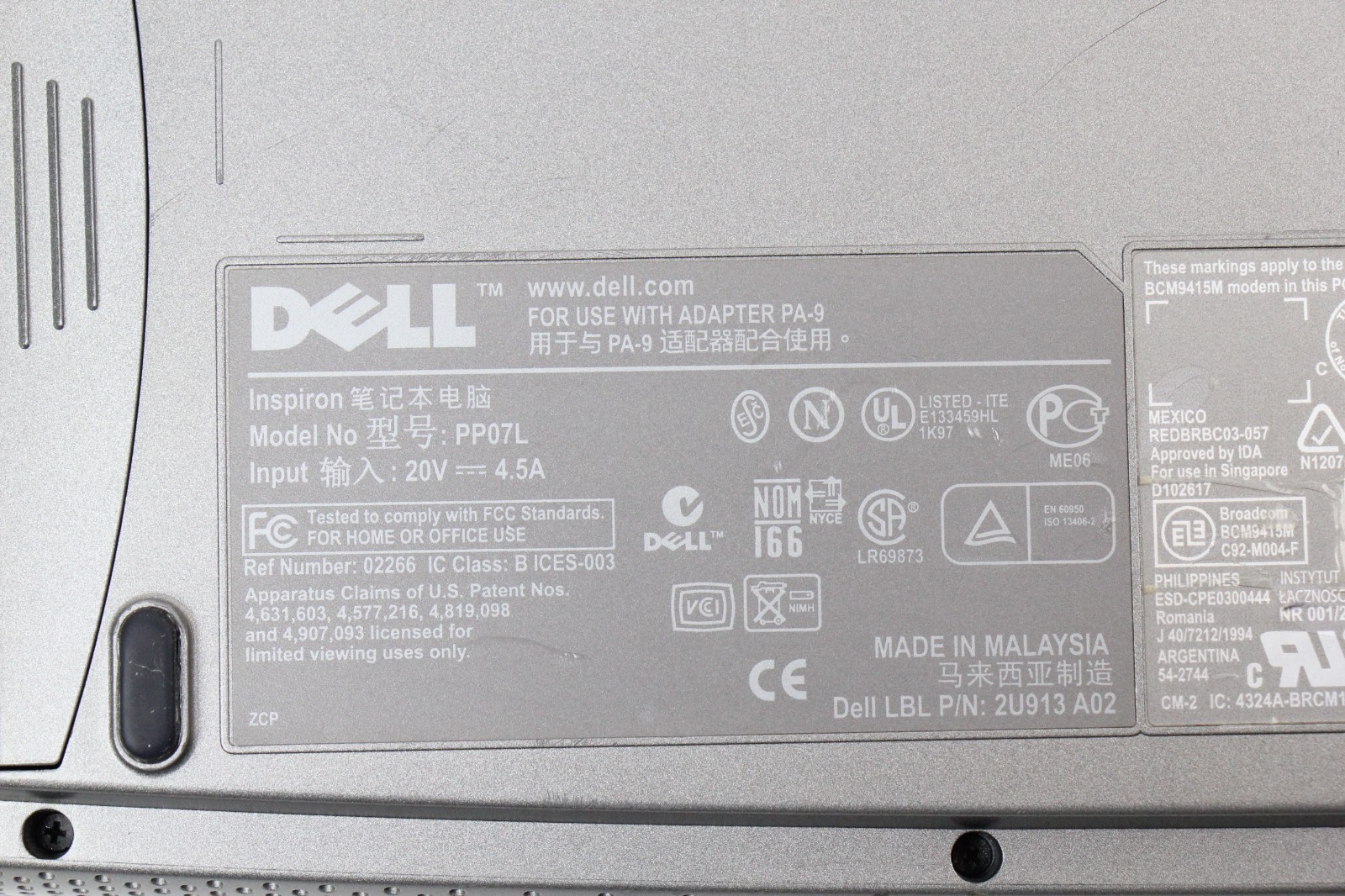 Dell Inspiron 5100 Retro Gaming WinXP Laptop – 2.66GHz P4, 384MB RAM, ATI 7500