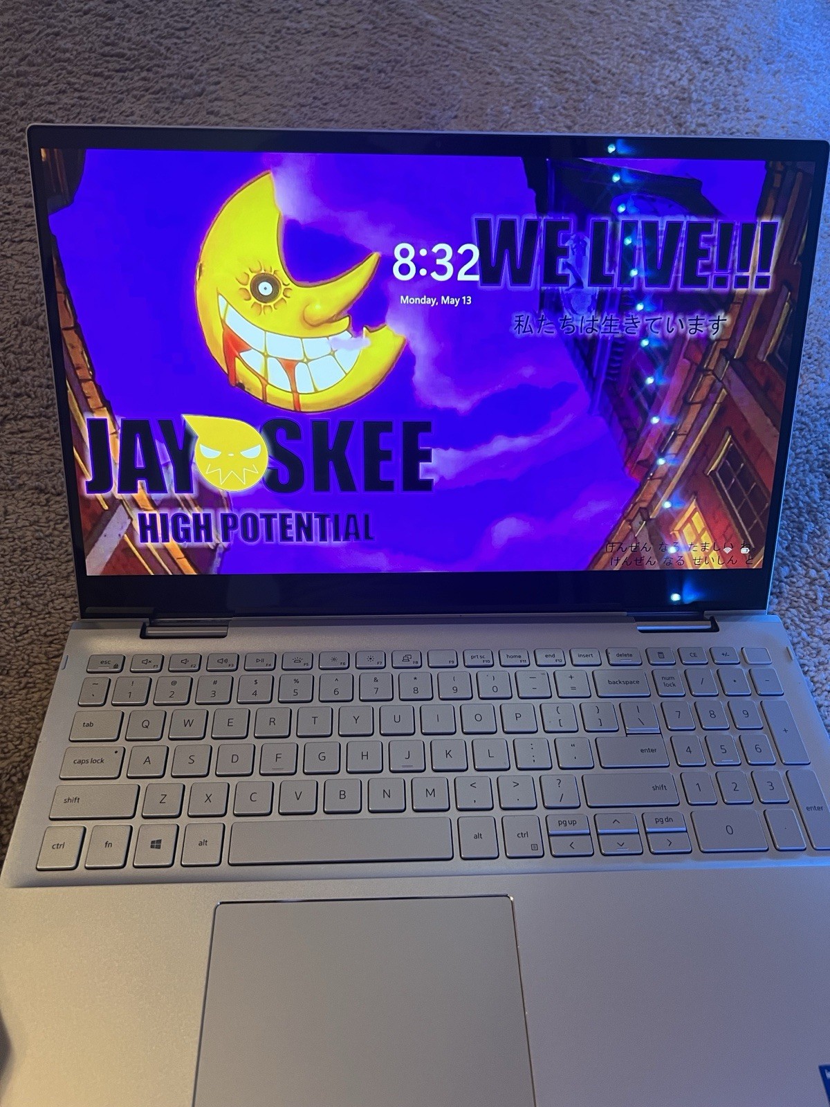 Dell Inspiron 7506 2N1 Laptop