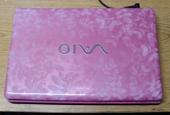 Sony pink flower VPCCW 27 intel core i5 6gb memory 500 gb hard drive DVDRW