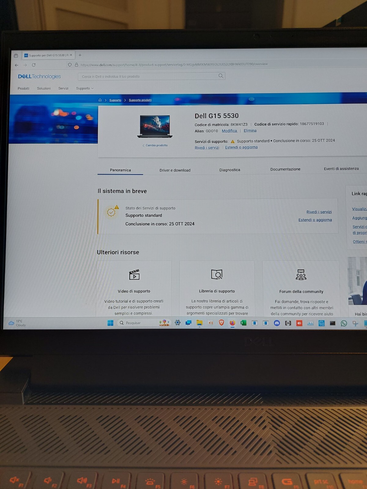 Dell G15-5530 Laptop i7-13650HX, 16GB, 1TB NVMe, RTX 4050, 15.6″ QuadHD-240Hz.