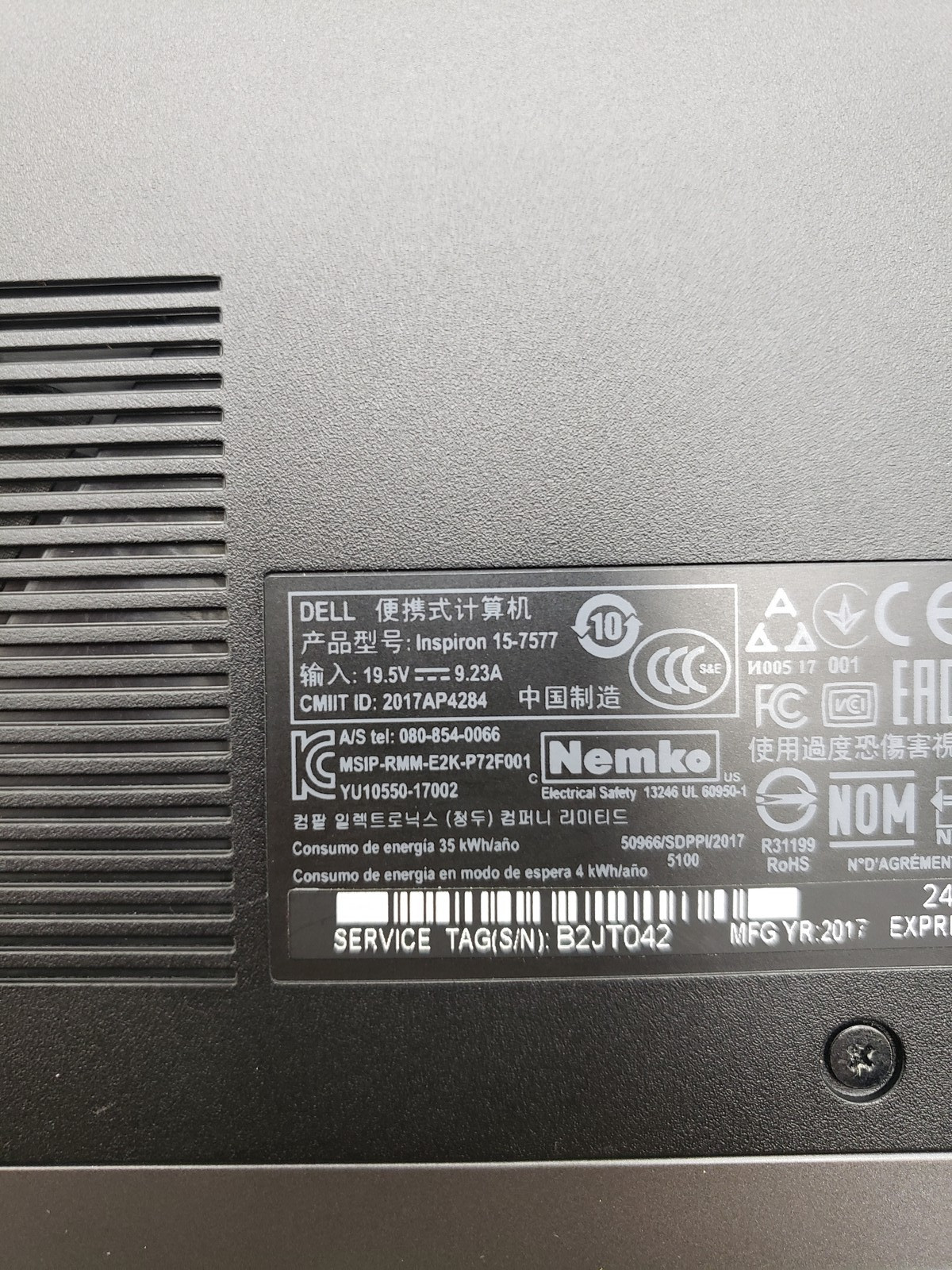 Dell Inspiron 7577 i7-7700HQ 16GB RAM 256GB SSD NVIDIA GTX 1060 Win 11 Laptop PC