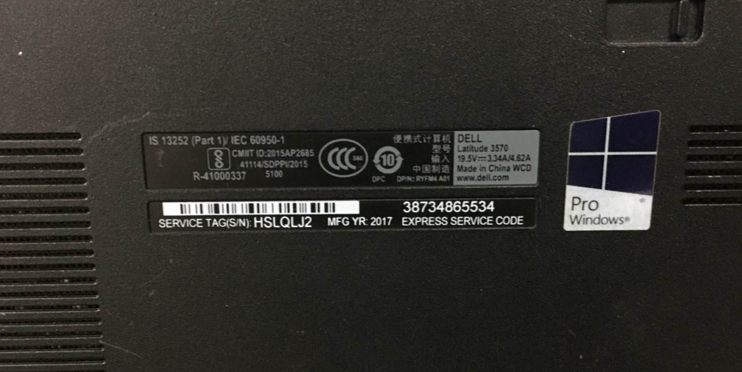 (Lot of 5) Dell Latitude Mixed Models Intel Core i5/i7 *AS IS/BTB/READ* C876DS