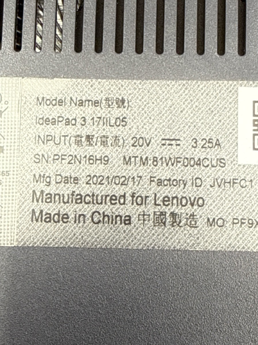 Lenovo IdeaPad 3 17IIL05 17.3″ i5-1035G1 8GB Win11 Home Intel UHD Gr (MI1073666)