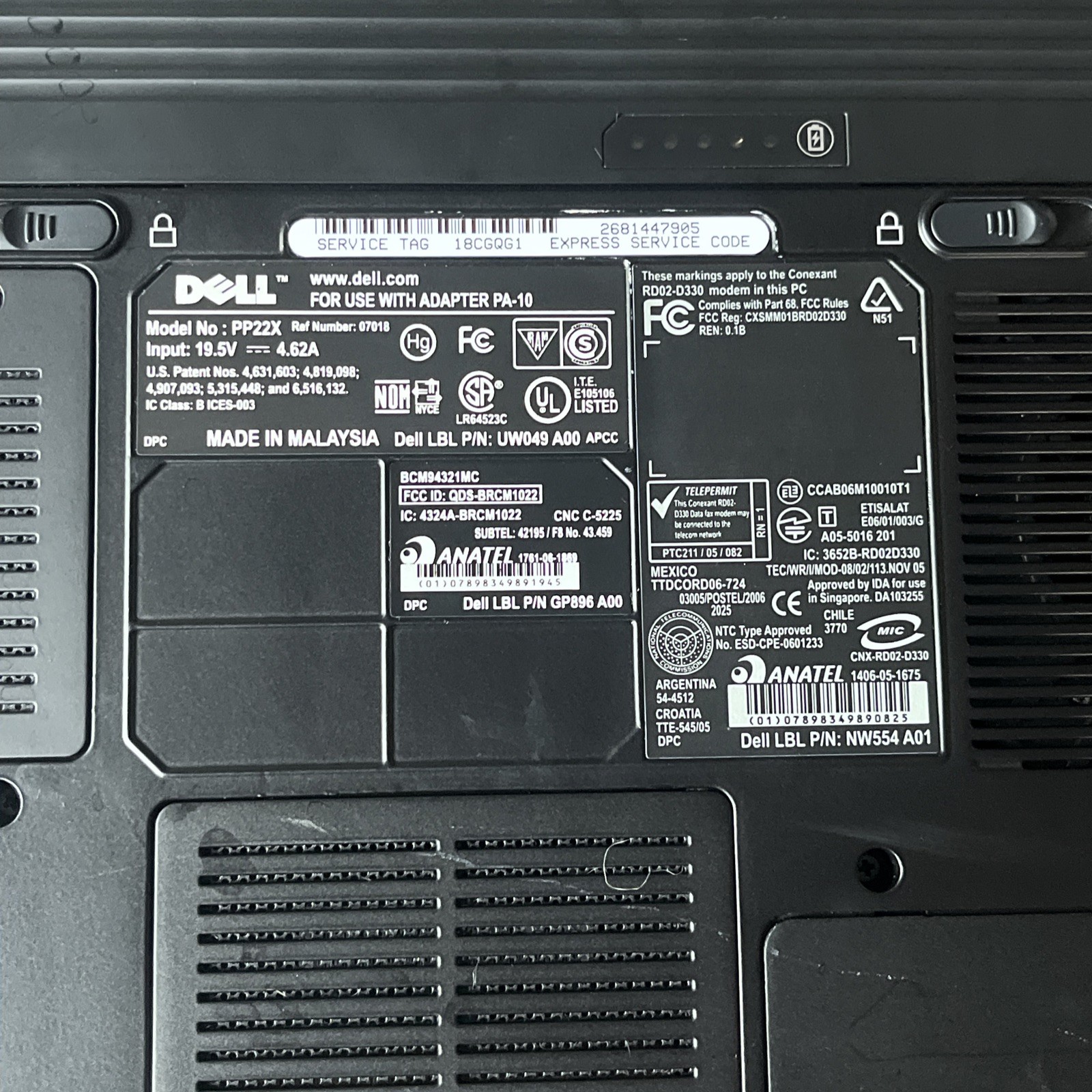 Dell Inspiron 1720 PP22X Intel Core 2 Duo 750MHz 1GB 17″ WXGA+ 1440×900 AS iS