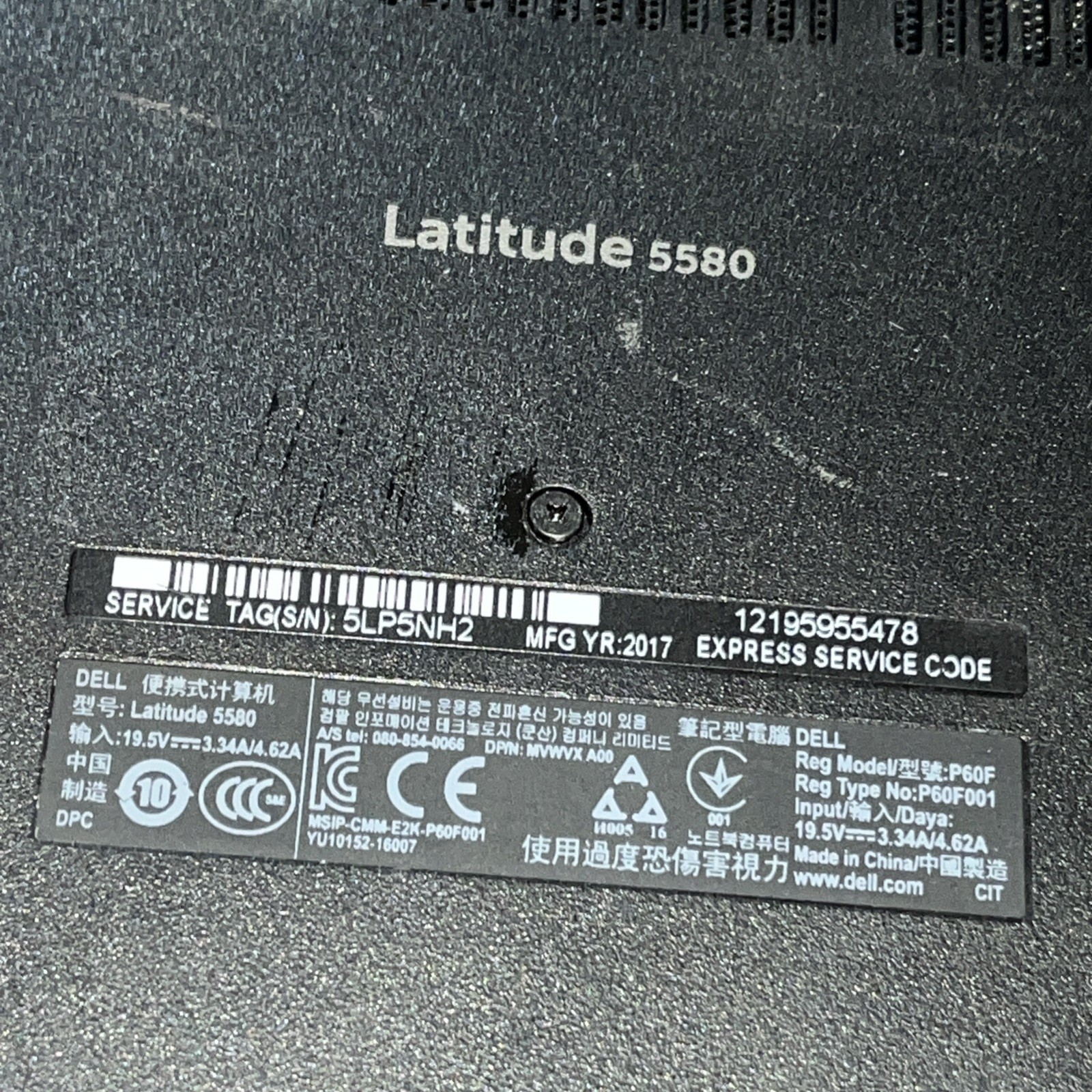 DELL LATITUDE 5580 INTEL CORE I5-7440HQ 2.80GHZ 8GB RAM NO HD