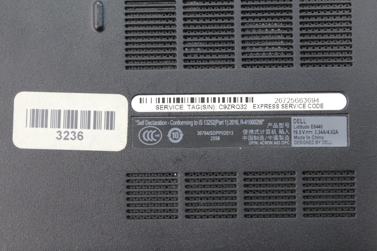 Dell Latitude E6440 i5 14″ Laptop No OS, HDD, or Charger #1D-75