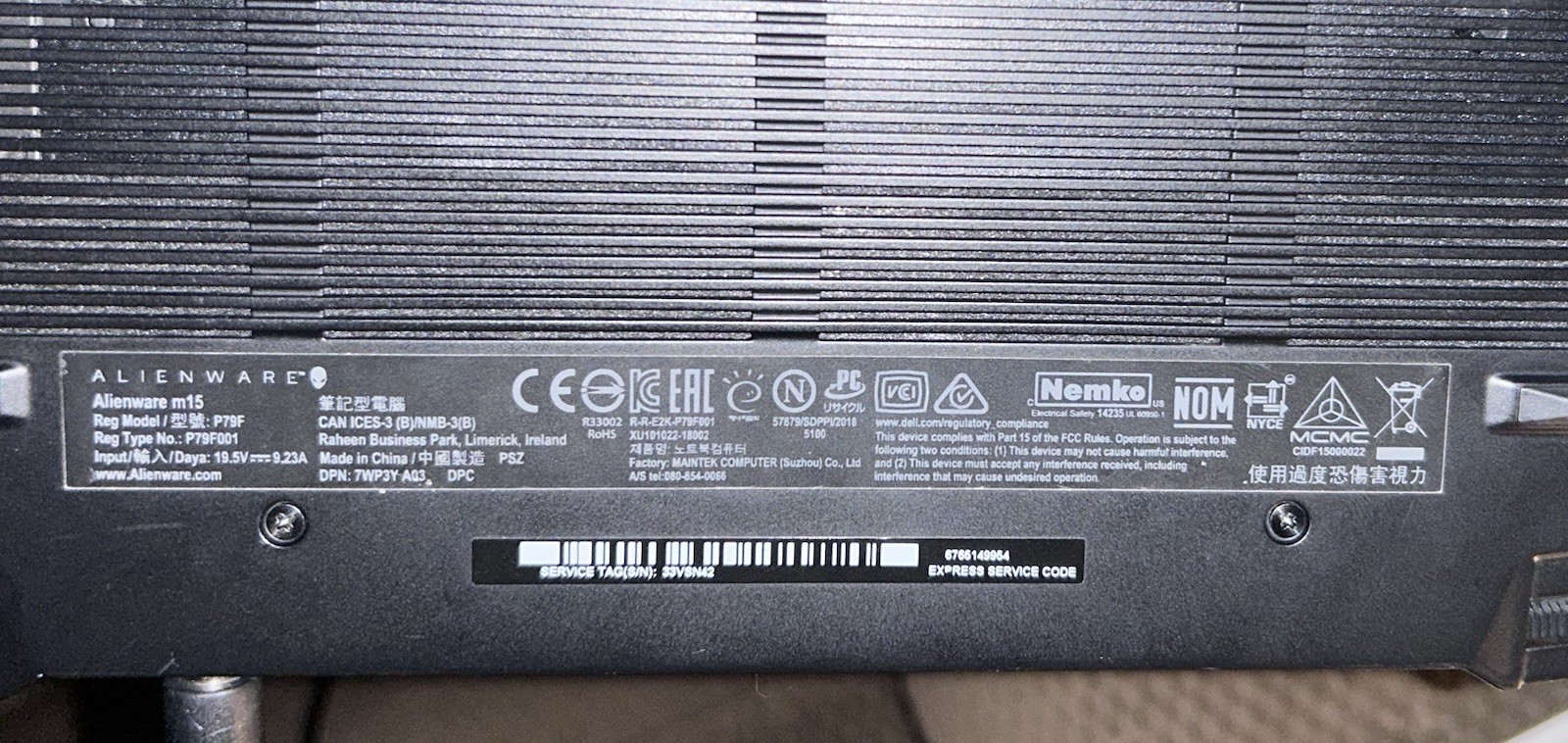 Alienware Gaming Laptop i7 GTX 1060 144Hz Display