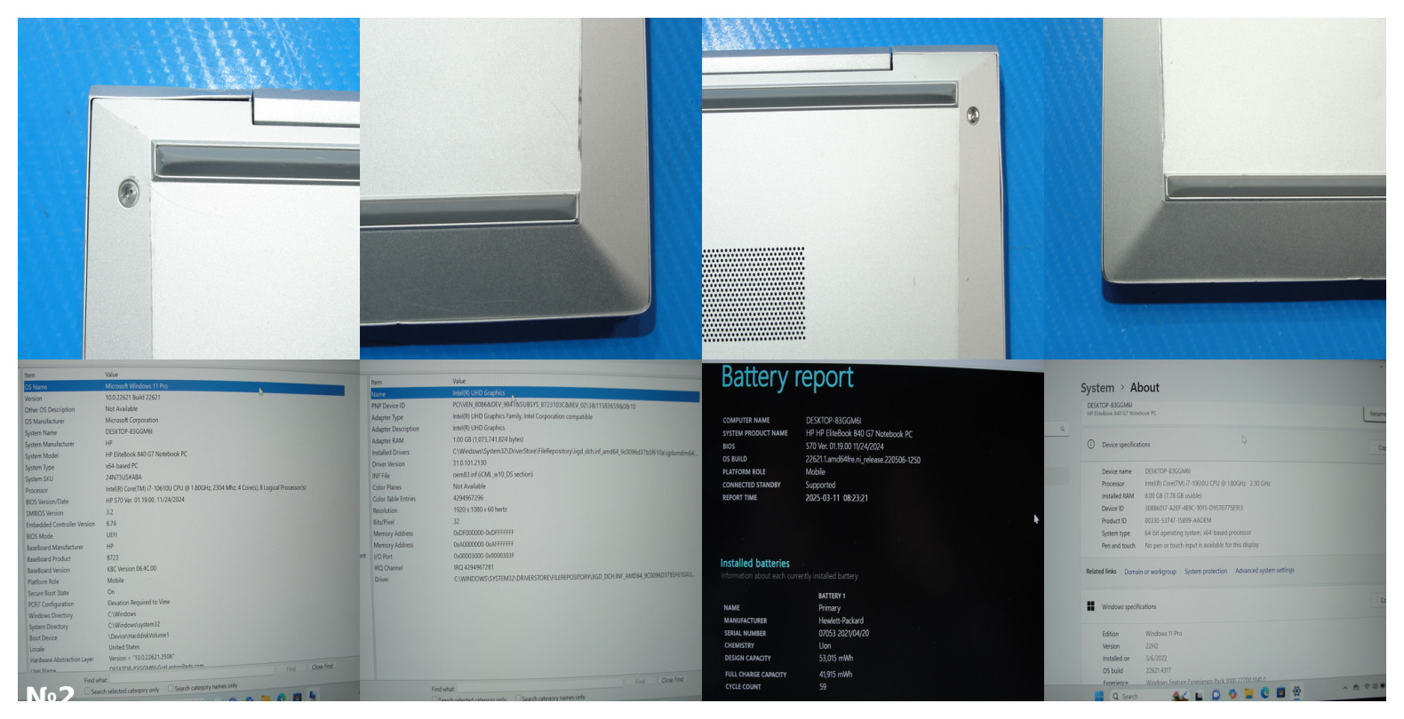 HP EliteBook 840 G7 FHD Core i7-10610U 1.8GHz 8GB 256GB SSD + Charger original
