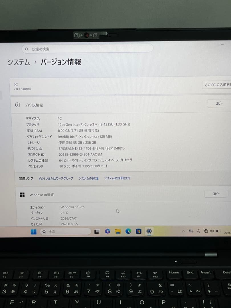Lenovo ThinkPad X1 Carbon Gen10 12th Gen i5-1235U 8GB 238GB SSD 1920×1200