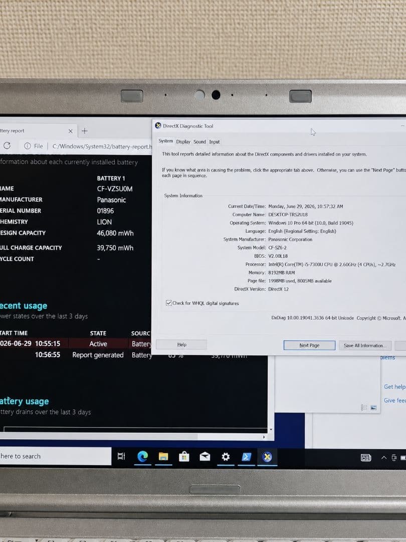 Panasonic Toughbook CF-SZ6 i5 7300U Intel HD SSD 256GB 8GB 12.1″ WUXGA Win 10